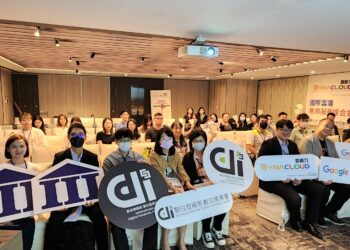 【新聞圖片】雲動力資訊攜手google cloud導入ai提升國內業者競爭力