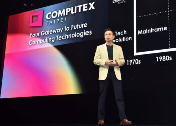 台北國際電腦展（COMPUTEX 2024）將於明日（6月4日）於台北南港展覽館1、2館隆重登場，主辦單位外貿協會與台北市電腦公會特於今日舉辦全球記者會，向國際媒體展示科技創新能量，並暢談COMPUTEX引領的科技未來趨勢。