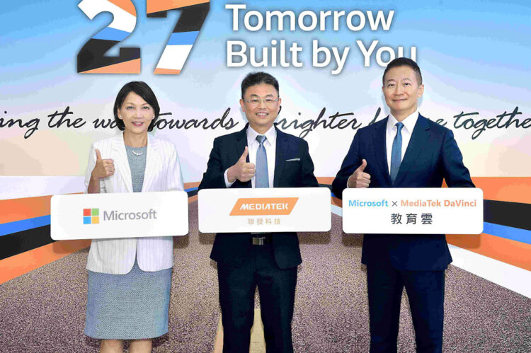 台灣微軟與晶片設計大廠聯發科技宣布在 AI 教育雲上的首個合作「Microsoft x MediaTek DaVinci 教育雲」計畫，旨在促進台灣學術領域的 AI 研發與應用、協助培育 AI 人才。由左至右為台灣微軟首席營運長陳慧蓉、聯發科技人工智慧暨數據工程處協理葉家順、台灣微軟公共業務事業群總經理陳守正。