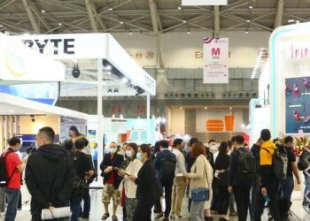 COMPUTEX 2023 將於今年 5 月 30 日至 6 月 2 日在台北南港展覽館 1 館、2 館實體盛大舉辦