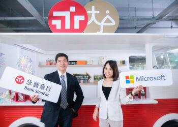 【新聞圖片一】永豐銀行導入微軟 Github Copilot (1)