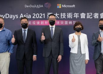 【新聞圖片三】微軟 devdays asia 2021 online 亞太技術年會邁入第六年，年會中以「實現創新應用開發」與「加速強化企業韌性」為主軸，分享產業應用解決方案與最新趨勢。
