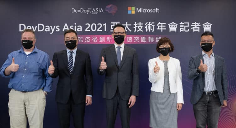 【新聞圖片三】微軟 devdays asia 2021 online 亞太技術年會邁入第六年，年會中以「實現創新應用開發」與「加速強化企業韌性」為主軸，分享產業應用解決方案與最新趨勢。
