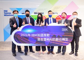 【新聞圖說】台灣ibm總經理高璐華表示：「展望2021年，我們將攜手策略夥伴生態圈，加速推動混合雲和ai的數位轉型，並提供全方位流程再造。」