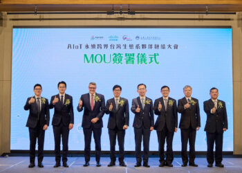 MOU簽署見證-(由左至右)思科台灣總經理林岳田、高雄市經發局局長廖泰翔、思科資深副總裁暨全球創新長 Guy Diedrich、高雄市政府市長陳其邁、交通部次長林國顯、經濟部產業發展署主任秘書林德生、臺灣港務公司董事長李賢義、臺灣港務公司高雄分公司總經理王錦榮