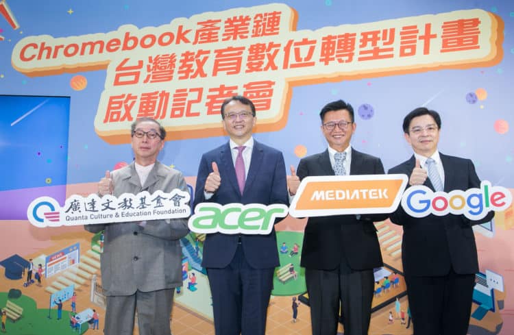 (左起)全球科技大廠廣達總裁林百里、宏碁執行長陳俊聖、聯發科技資深副總經理游人傑所組成的chromebook產業鏈，超前佈署透過生...