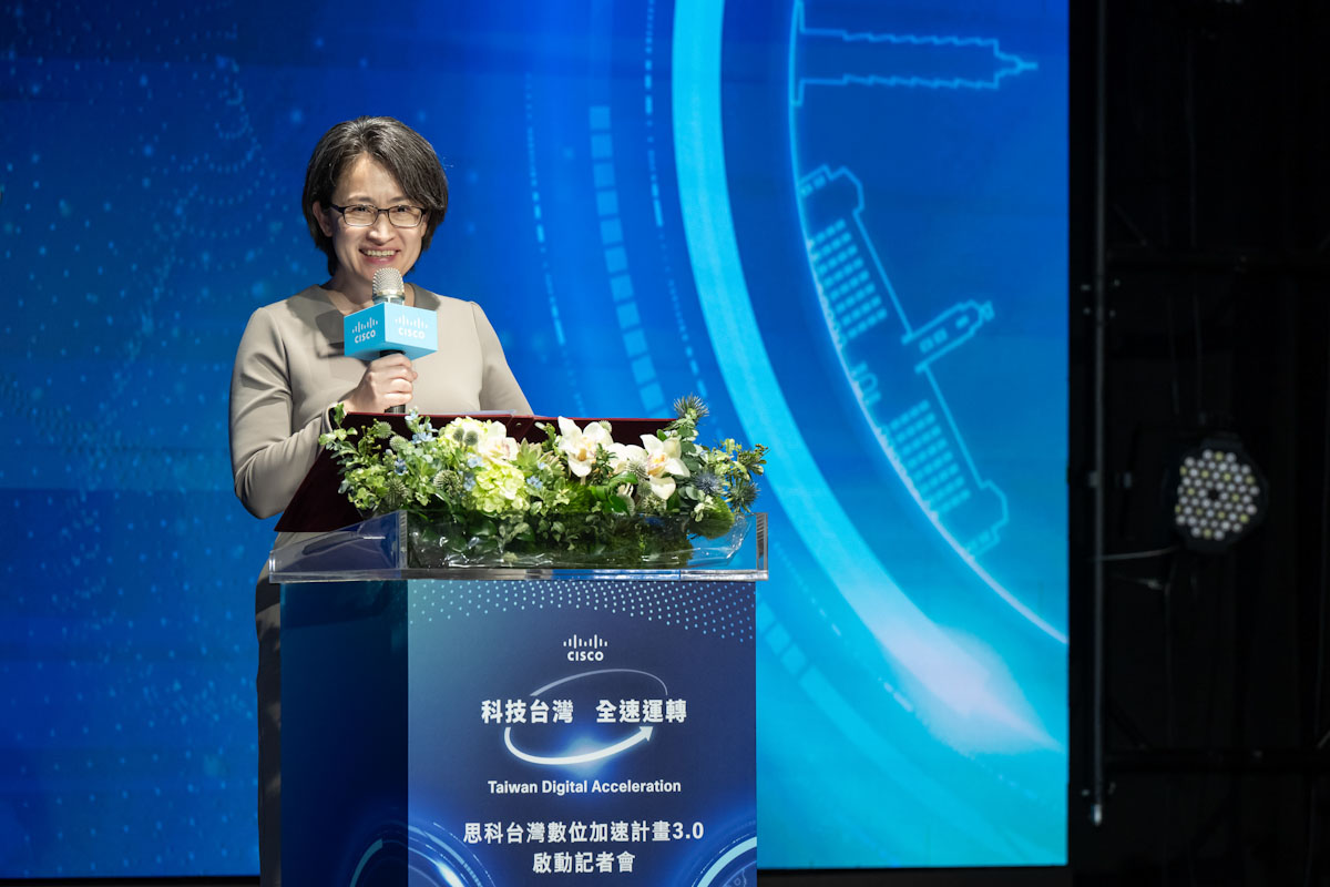 副總統蕭美琴參加科台灣數位加速計畫3