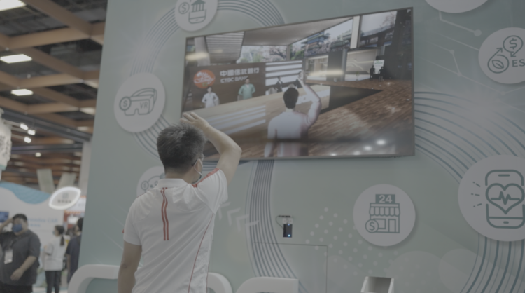 NEC率先協同中國信託完成「元宇宙分行」的建置