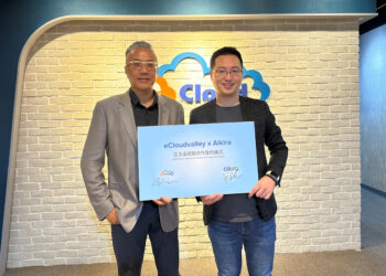 【新聞照片】伊雲谷宣布與美國知名雲端網路路由商alkira結盟，成為alkira亞太區首家合作夥伴。