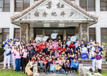 NEC讓書去旅行，傳愛到台東