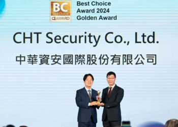 賴清德總統頒發Best Choice金獎予中華資安國際洪進福總經理