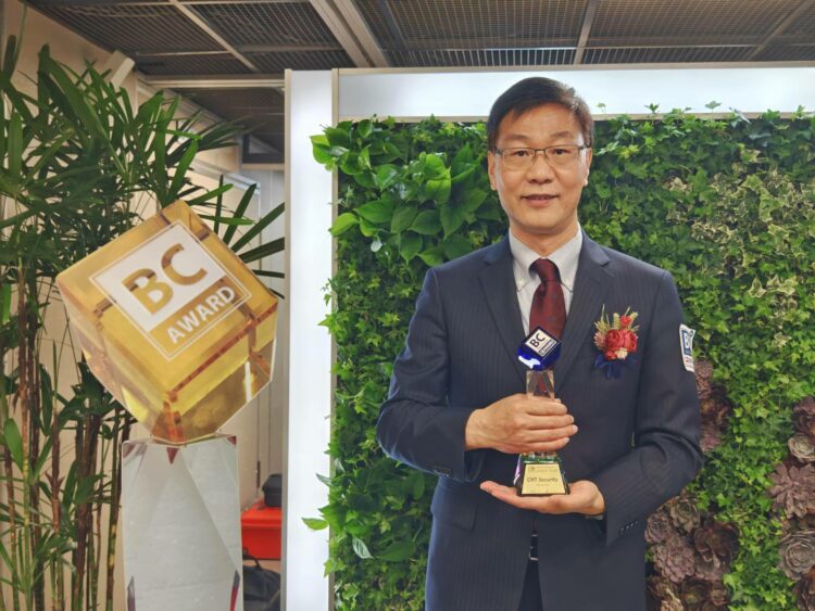 【新聞稿】中華資安國際自研產品secutex 榮獲computex best choice award 照片