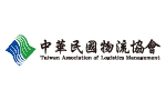 中華民國物流協會 Logo