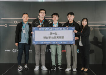 中華資安國際榮獲hitcon Cyber Range 2023資安攻防大賽第一名 照片2
