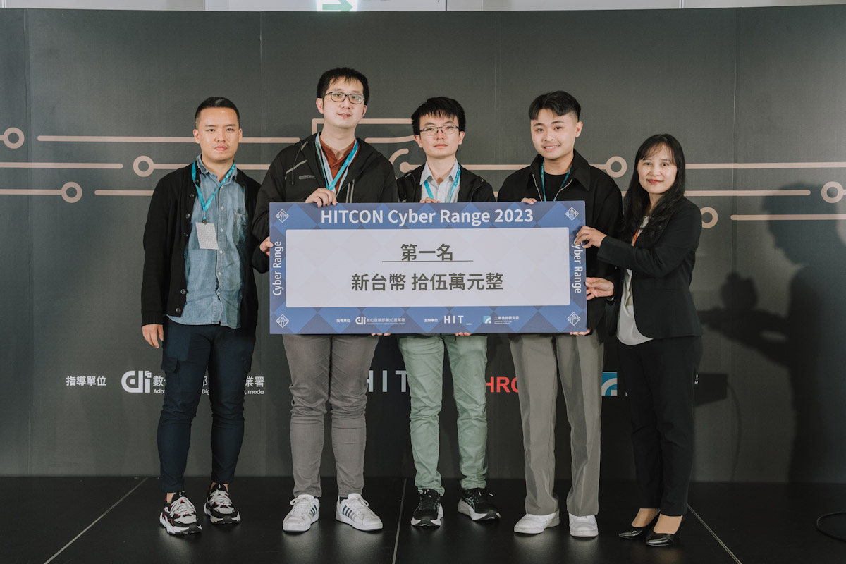 中華資安國際榮獲hitcon Cyber Range 2023資安攻防大賽第一名 照片2