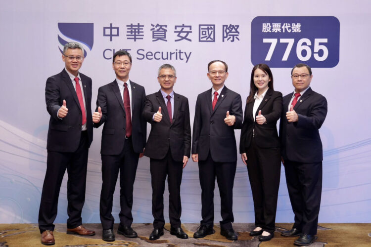 中華資安國際經營團隊。照片由中華資安國際提供。 左起: 中華資安蔡建崗副總、中華資安洪進福總經理、中華電信郭水義董事長、中華資安陳明仕董事長、中華資安温雅茹副總、中華資安王信富副總。