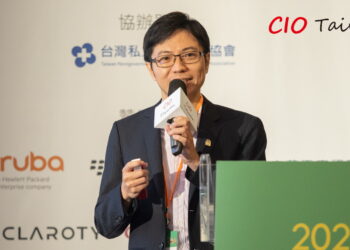 中華資安國際資深資安顧問林志和