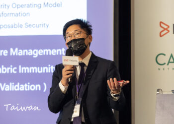 ◤ 中華資安國際鑑識暨健診部經理劉叡。