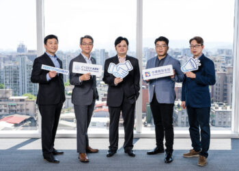 中華開發金控與cyberark合作管理數位轉型中有關帳號管控的資訊安全問題