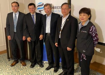 中華電信贊助IEEE GLOBECOM 2020全球通信大會 展現台灣科技能量與5G領先地位