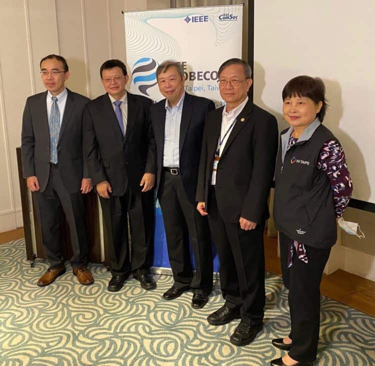 中華電信贊助IEEE GLOBECOM 2020全球通信大會 展現台灣科技能量與5G領先地位