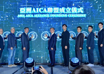 亞洲aica聯盟成立儀式