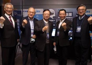 交通部攜手華電聯網 正式啟用淡海新市鎮5G智慧交通場域