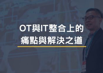 何立剛 (1024x683)