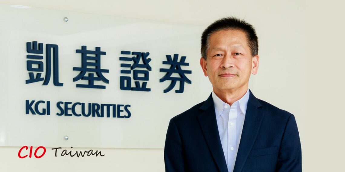 ◤ 凱基證券亞太區資訊長暨資安長黃榮林