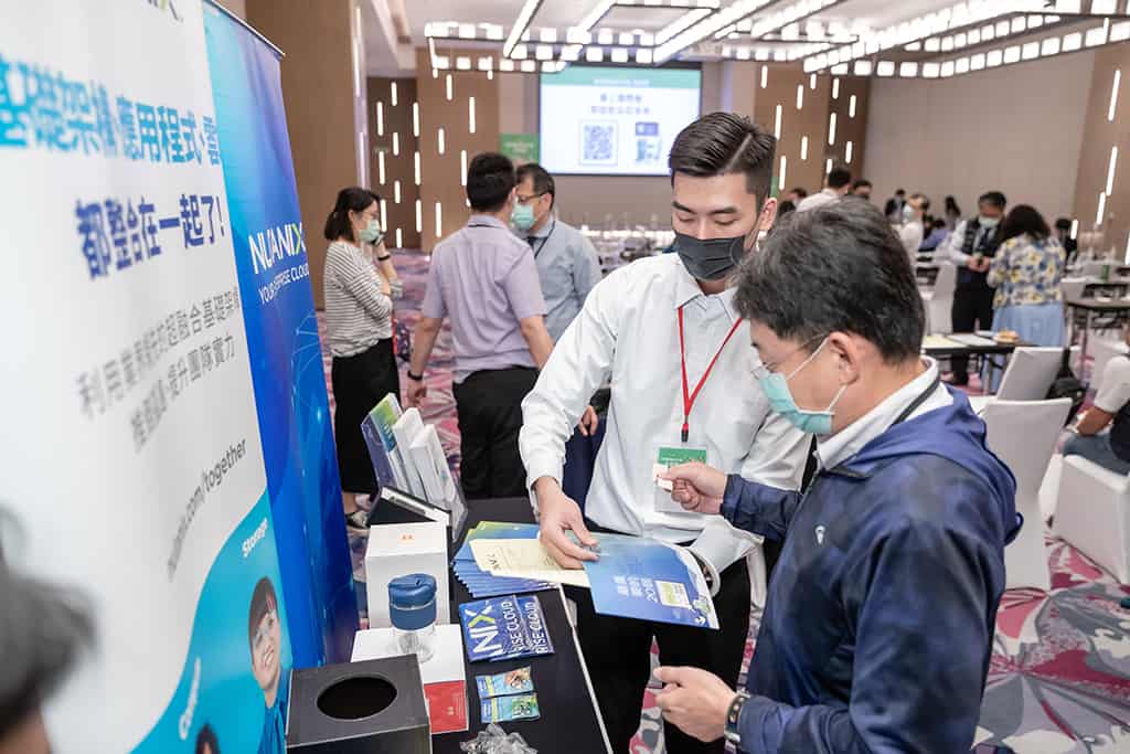 可與業界在現場直接交流適合的科技方案