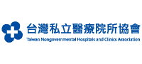 台灣私立醫療院所協會 Logo