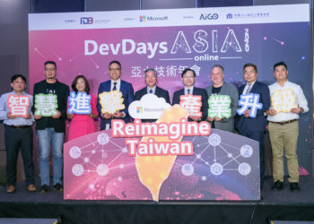 DevDays Asia