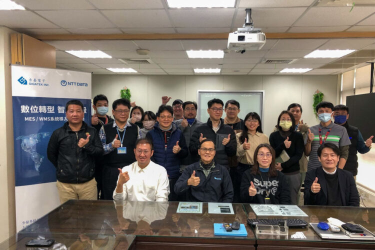 吉嘉電子團隊與ntt Data團隊於專案啟動會議合影 Edited