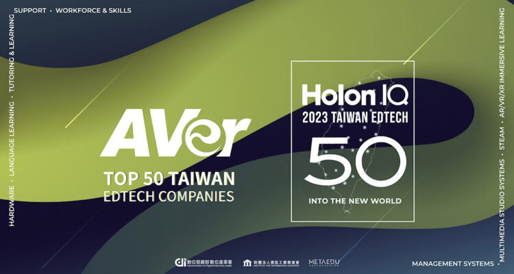 Pr 2023 Holoniq Taiwanedtech50 (1016)