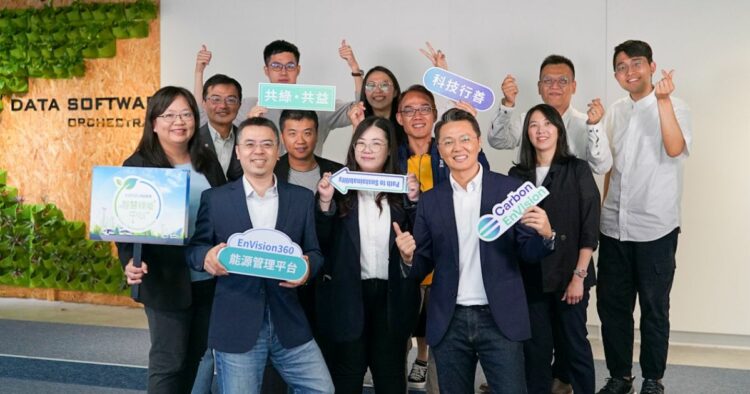 圖0 團隊合影照