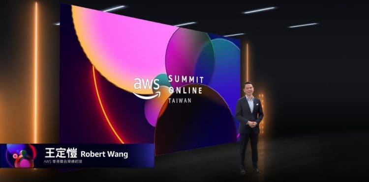 圖1 aws香港暨台灣總經理王定愷發表開幕致詞暨主題演講「逆境成長．aws 如何攜手產業菁英邁向成功」