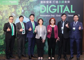 圖1：施耐德電機舉辦innovation day taiwan 2023，深入探討台灣企業如何接軌永續、深度分享數位轉型洞察。