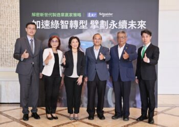 圖1：施耐德電機舉辦高階午餐會，解析企業如何轉型邁向低碳高能的永續未來