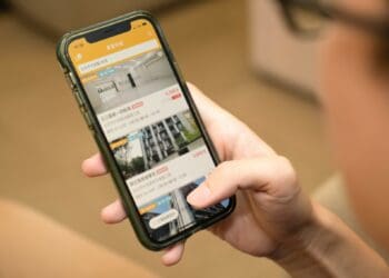 永慶房屋借助AWS提升數位賞屋體驗 滿足防疫期間賞屋需求