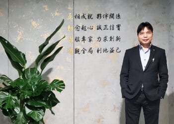 圖、互動資通董事長郭承翔宣布跨界合作壯大資通訊生態系