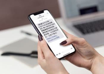 圖、個人化專屬簡訊刺激買氣，簡訊再行銷提高3成轉換率