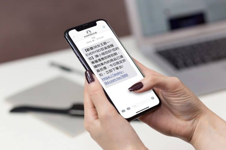 圖、個人化專屬簡訊刺激買氣，簡訊再行銷提高3成轉換率