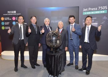 台灣富士全錄推Fujifilm新機 攻噴墨數位印刷市場