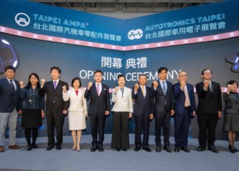 (圖一)2021 ampa展