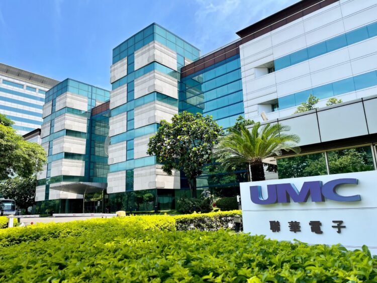 聯華電子持續深化智財權布局及管理並獲國家級肯定