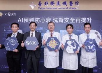 台北榮民總醫院與sas攜手「即時血液透析人工智慧預判系統」合作儀式