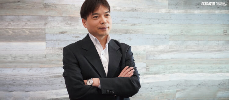圖一、互動資通董事長暨創辦人郭承翔 960x420px