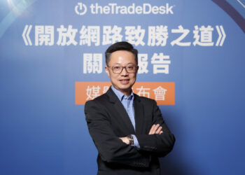The Trade Desk（27）日公布《開放網路致勝之道》關鍵報告，The Trade Desk香港暨台灣區總經理顏任廷分享如何推動開放網路及數位廣告生態圈蓬勃發展。