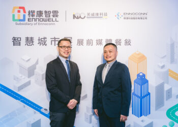 圖左至右為樺康智雲總經理林建全、董事長林建志