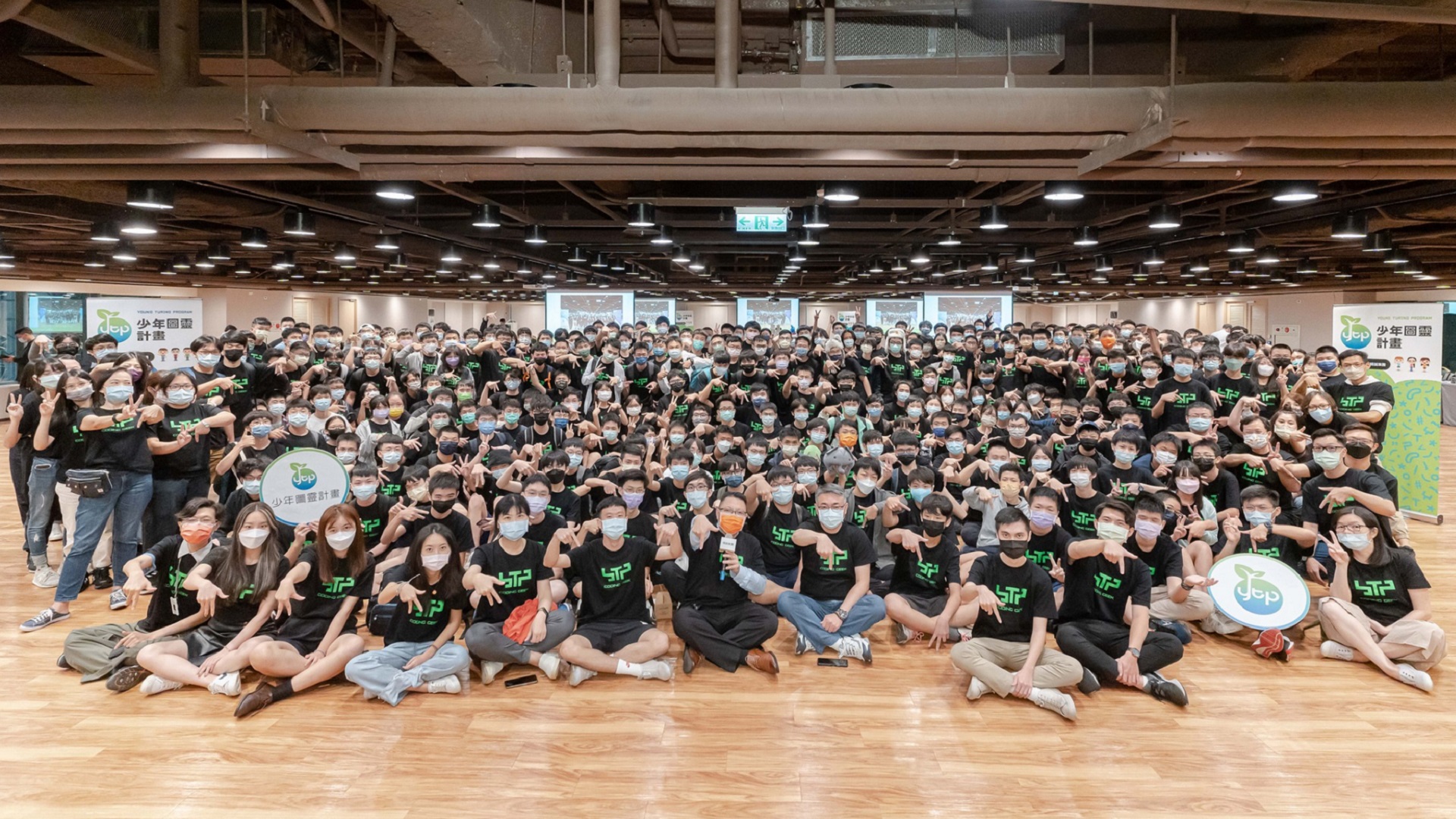 圖三、ytp少年圖靈計畫歷年來吸引近3000位同學參與，對於國家stem產業人才以及女性科學人才的培育影響至鉅且遠。